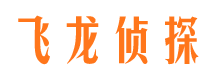 奎文寻人公司